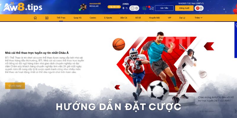 Đặt nhiều vé cùng lúc ở các trận khác nhau tại cùng một sảnh